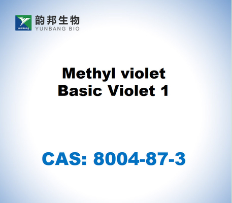 CAS 8004-87-3 เมธีลไวโอเล็ต ไวโอเล็ตพื้นฐาน 1