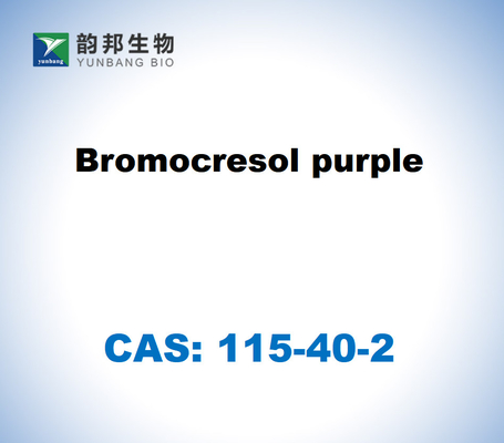 CAS 115-40-2 สีม่วง Bromocresol
