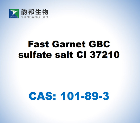 CAS 101-89-3 สับสน GBC ซัลเฟตเกลือ CI 37210