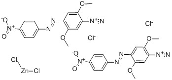 CAS 64071-86-9 Fast Black K เกลือเฮมิ ((ซิงค คลอริด) เกลือ