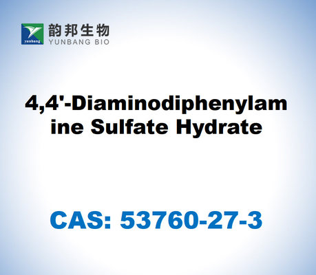 CAS 53760-27-3 4,4'-ไดมินอดิฟานีลามีนซัลเฟตไฮเดรต