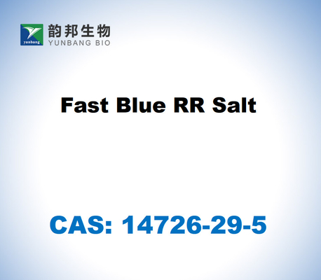 CAS 14726-29-5 สีฟ้าด่วน RR เกลือ