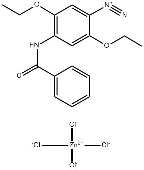 CAS 5486-84-0 Fast Blue BB Salt Hemi ((zinc Chloride) เกลือ