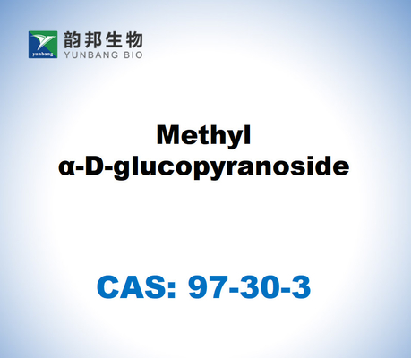 CAS 97-30-3 Methyl α-D-glucopyranoside