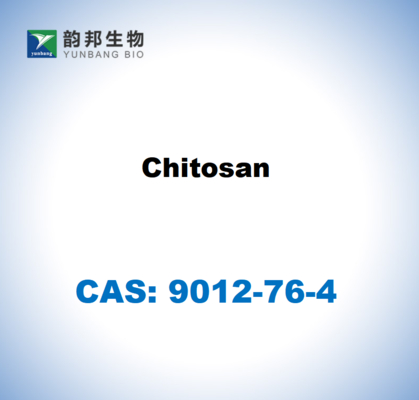 ไคโตซาน CAS 9012-76-4