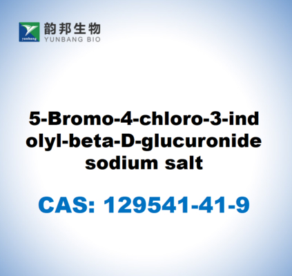 CAS 129541-41-9 5-บรอโม-4-คลอโร-3-อินโดลิล-เบต้า-ดี-กลูคูโรไนด์ เกลือนาเดียม,X-GlcA/X-กลูค