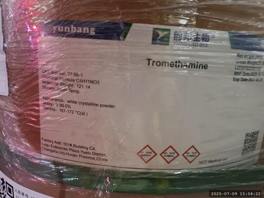 CAS 71010-52-1 GELLAN GUM สารปฏิกิริยาชีวเคมีสําหรับห้องปฏิบัติการ