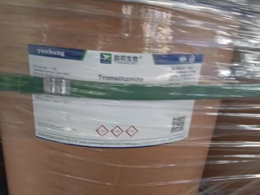 CAS 74-11-3 4-Chlorobenzoic acid สารปฏิกิริยาชีวเคมีสําหรับห้องปฏิบัติการ