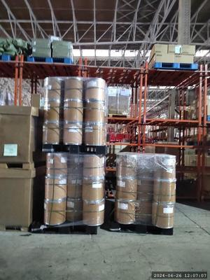 CAS 7758-98-7 ทองแดง ((II) ซัลเฟต คุณภาพดี