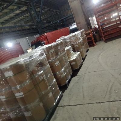 CAS 53956-04-0 เกลือแอมโมเนียมของกรด Glycyrrhizic น้ำยาชีวเคมีสำหรับห้องปฏิบัติการ