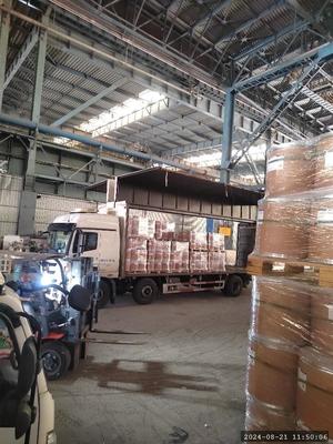 CAS 57-83-0 โปรเจสเตอรอน สารปฏิกิริยาชีวเคมี