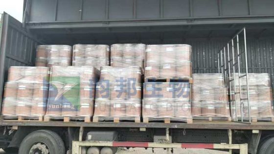 CAS 11024-24-1 DIGITONIN เครื่องปฏิกิริยาสําหรับวิทยาศาสตร์ชีวิต