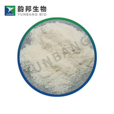 CAS 71010-52-1 GELLAN GUM สารปฏิกิริยาชีวเคมีสําหรับห้องปฏิบัติการ