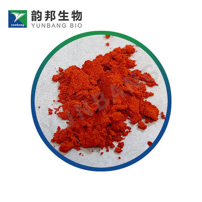 CAS 518-47-8 ฟลอเรสเซีน โซเดียม สีชีวภาพผู้จําหน่าย