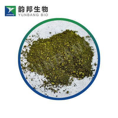 CAS 78338-22-4 2 CI 52000 ตัวประกอบสําหรับวิทยาศาสตร์ชีวิต