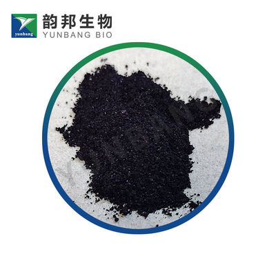 CAS 33864-99-2 รีเอเจนต์ Alcian Blue 8GX สำหรับวิทยาศาสตร์ชีวภาพ