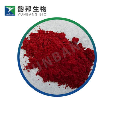 CAS 6226-79-5 ปอนเซโอ S reagents สําหรับวิทยาศาสตร์ชีวิต