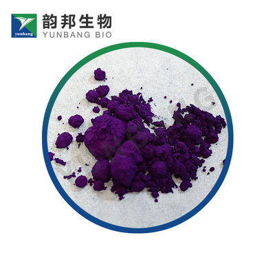 CAS 4474-91-3 Xylene cyanol FF เครื่องปฏิกิริยาสําหรับวิทยาศาสตร์ชีวิต