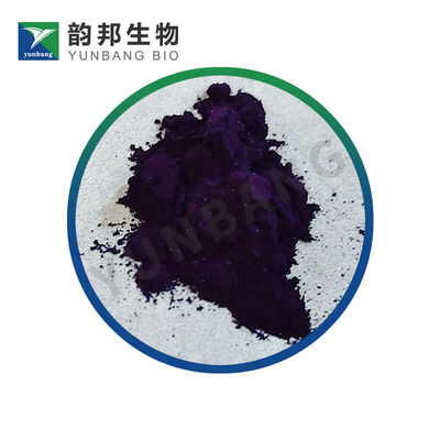 CAS 3844-45-9 อีริโอกลาวซีน รีเจนต์เกลือไดโซเดียมสําหรับวิทยาศาสตร์ชีวภาพ