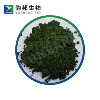 ผู้ให้บริการสีย้อมชีวภาพ Basic Blue 11 CAS 2185-86-6