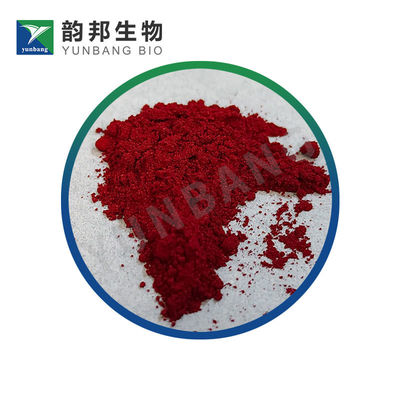 CAS 3761-53-3 ผู้จำหน่ายสีย้อมชีวภาพ ACID RED 26