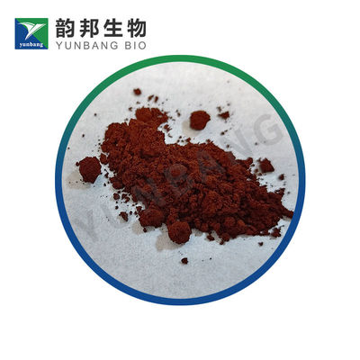 CAS 122965-43-9 METHYLENE BLUE reagents สําหรับวิทยาศาสตร์ชีวิต