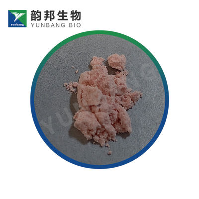 CAS 115-40-2 Bromocresol สารปฏิกิริยาชีววิทยาสีม่วง