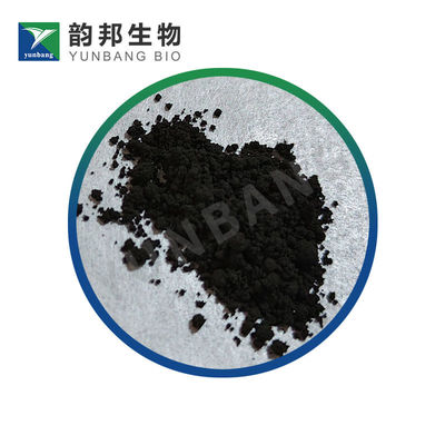 CAS 62758-13-8 รีเอซาซูริน โซเดียมซอลต์ สารชีวภาพ