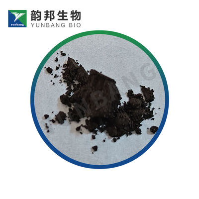 CAS 1787-61-7 Eriochrome Black T รีเจนต์ทางชีววิทยา