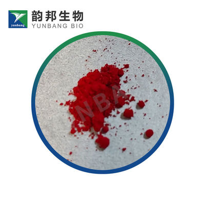 CAS 2611-82-7 Acid Red 18 รีเอเจนต์ทางชีวภาพ