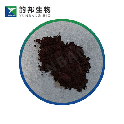 สารเคมีชีวภาพ Basic Orange 14 CAS 10127-02-3