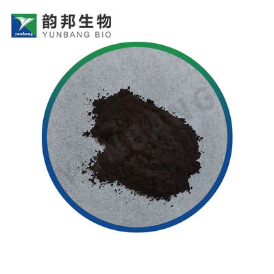 สารชีวภาพ รูทีเนียม เรด CAS 11103-72-3