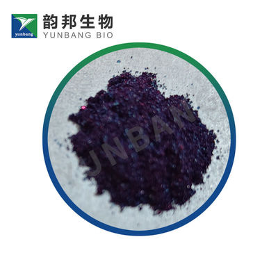 ผู้จัดจำหน่ายสีย้อมชีวภาพ ACID BLUE 1 CAS20262-76-4