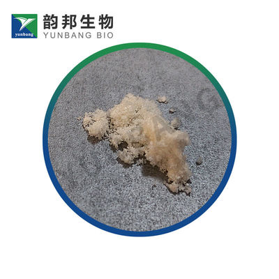 CAS351-50-8 รีเอเจนต์ทางชีวเคมี D-Histidine สำหรับห้องปฏิบัติการ