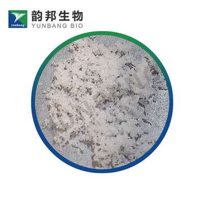 CAS100587-93-7 สารเคมี GadoliniuM(III) acetate hydrate สำหรับห้องปฏิบัติการชีวเคมี