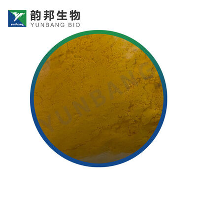 CAS 83-88-5 Riboflavin ผู้ผลิตสารปฏิกิริยาทางชีววิทยา