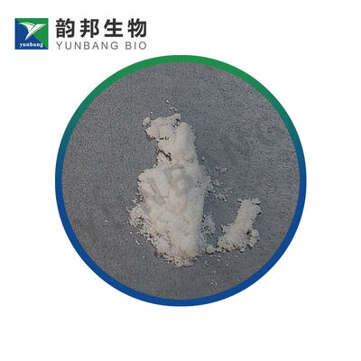 CAS 3105-95-1  L(-)-กรดไปป์โคลิก  สารเคมีชีวภาพสำหรับห้องปฏิบัติการ