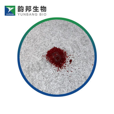 CAS 12112-67-3 คลอร์ ((1,5-ไซคลอคตาดีน) อิริดีอุม ((I) ไดเมอร์ คุณภาพดี บริษัทปฏิกิริยาชีวเคมี