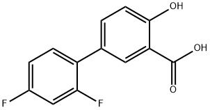 CAS 22494-42-4 สารปฏิกิริยาชีวเคมีสําหรับห้องปฏิบัติการ