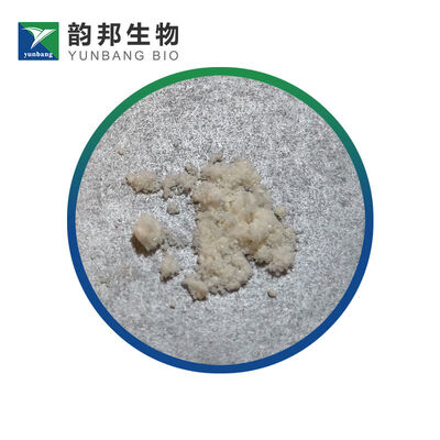 CAS93-10-7 สารปฏิกิริยาชีวเคมีของกรดควินาลดิคสําหรับห้องปฏิบัติการ