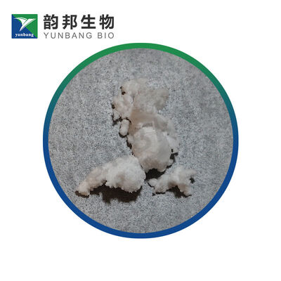 CAS 1934-75-4 สารปฏิกิริยาชีวเคมีของซาเดียมดีเซียนามิดสําหรับห้องปฏิบัติการ