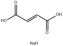 CAS 17013-01-3 D-Ornithine monohydrochloride สารปฏิกิริยาชีวเคมีสําหรับห้องปฏิบัติการ