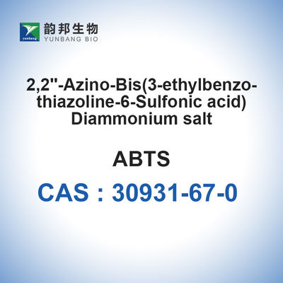 30931-67-0 ABTS บัฟเฟอร์ 2,2′-อะซิโน-บิส ((3-เอธิลเบนโซธิอาโซลีน-6-ซัลโฟนิกแอซิด) เกลือไดามโมเนียม