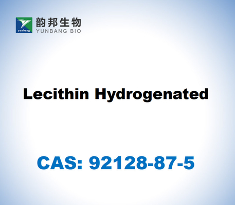 CAS 92128-87-5 เลซิธินฮิโดรเจน