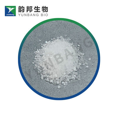 CAS 2079-89-2 3-AMINOPROPIONITRILE FUMARATE reagents for life sciences