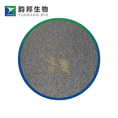 CAS 1499-10-1 9,10-Diphenylanthracene ผู้ผลิตสารปฏิกิริยาทางชีววิทยา
