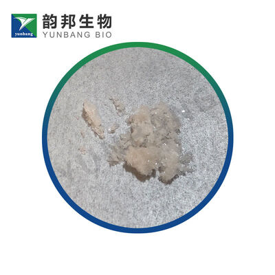 CAS 5469-66-9 1,3-PROPANEDIOL DI-P-TOLUENESULFONATE เครื่องปฏิกิริยาชีวเคมีสําหรับห้องปฏิบัติการ