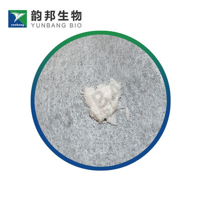 CAS 12060-08-1 สแกนเดียมโอไซด์ สารปฏิกิริยาชีวเคมีสําหรับห้องปฏิบัติการ