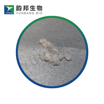 CAS 16682-12-5 D-Ornithine monohydrochloride รีเจนต์ชีวเคมีสําหรับห้องปฏิบัติการ