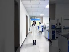 ห้องปฏิบัติการ 2